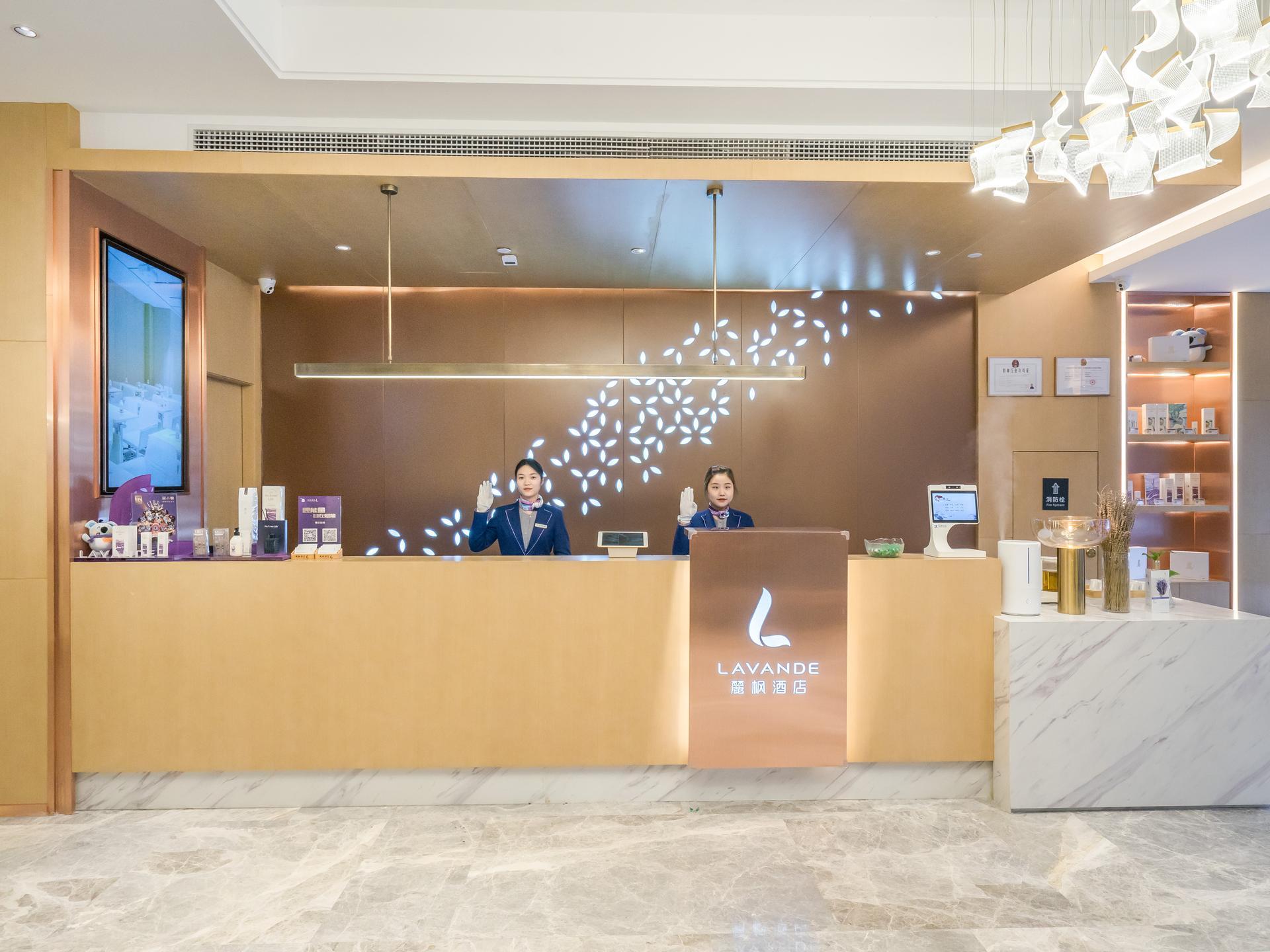 Lavande Hotel Wuhan QuShuiLou of Xinhua Road 6/37