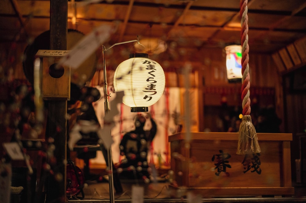 Ryokan Yakenoyu 19/51