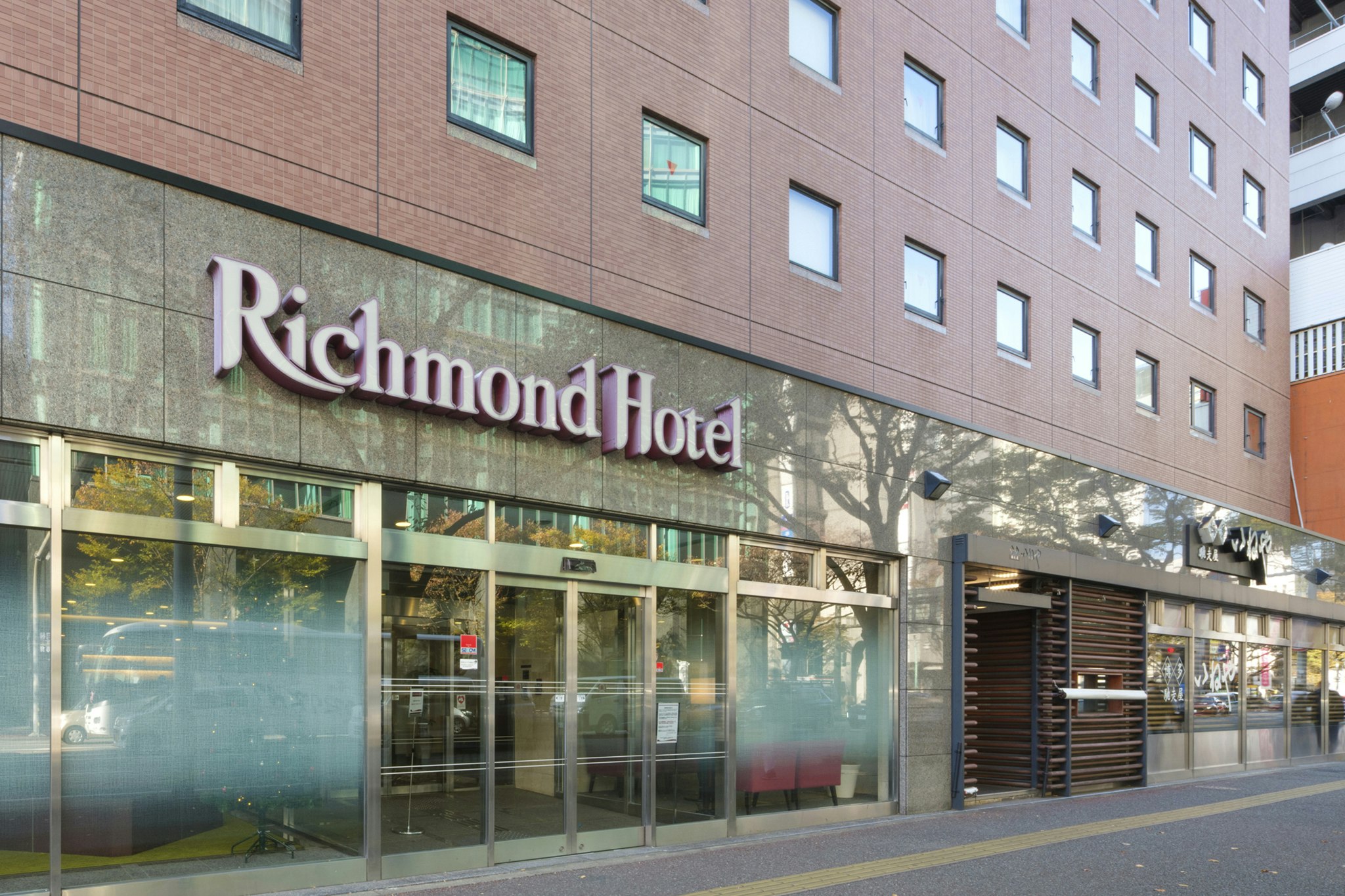 Richmond Hotel Hakata Ekimae 3/10