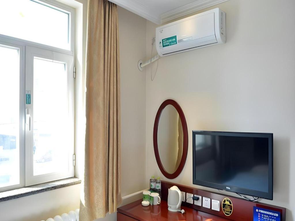GreenTree Inn Beijing Fengtai District East Avenue Express Hotel 58/62