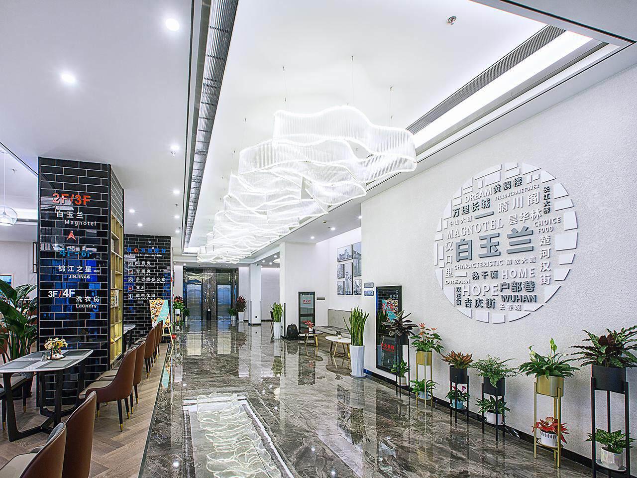 Magnotel Hotel (Wuhan jiangtan science and Technology Museum) 16/41