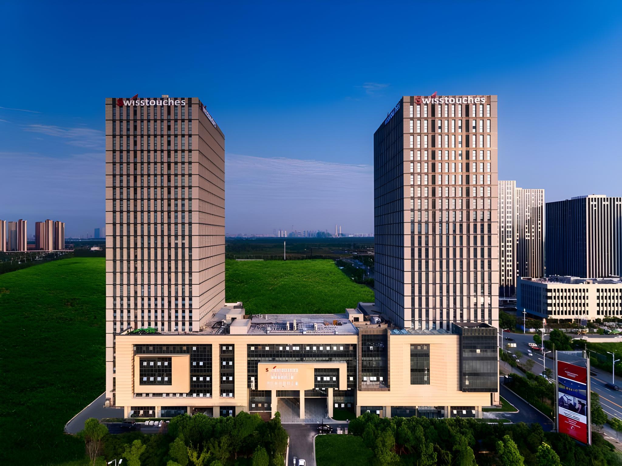 Swisstouches Hotel Nanjing 26/26