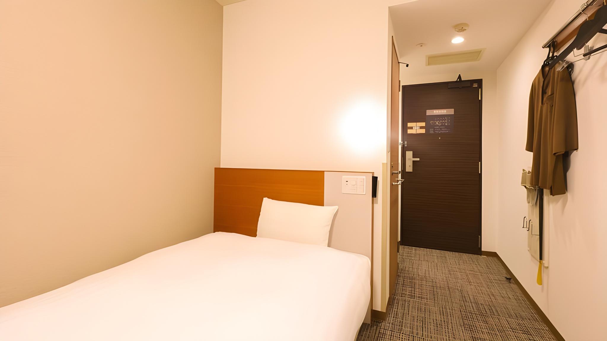 Economy, Single, No Bathroom
