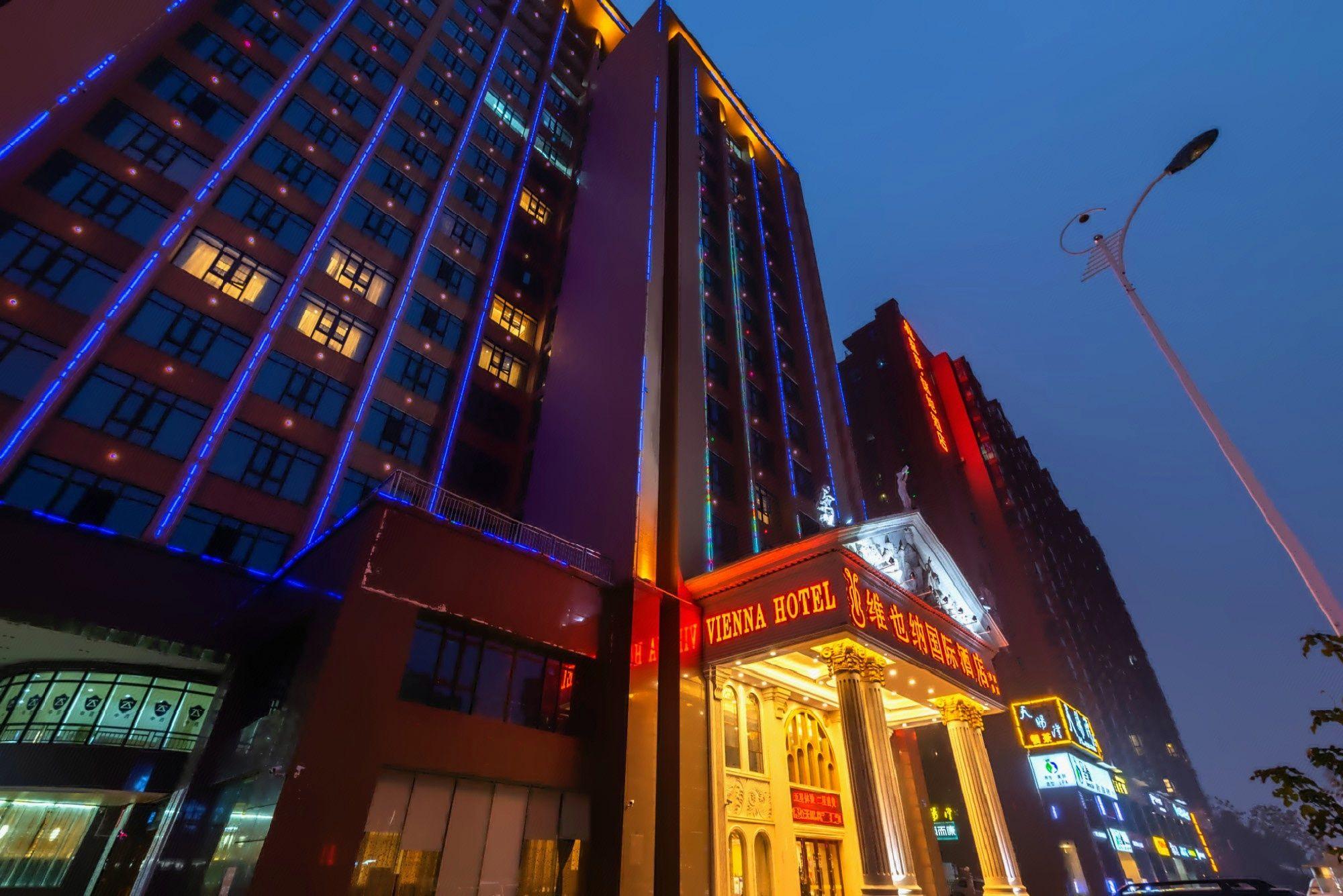 Vienna International Hotel (Changsha Xiangfu Road) 5/46