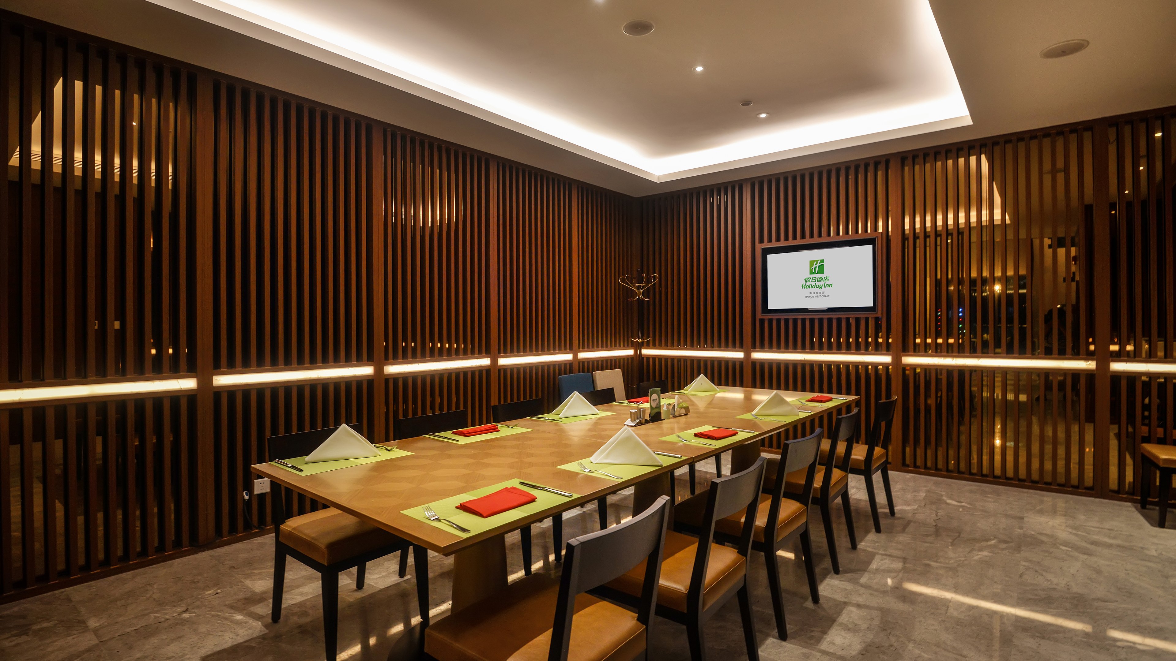 Holiday Inn Haikou West Coast 27/50