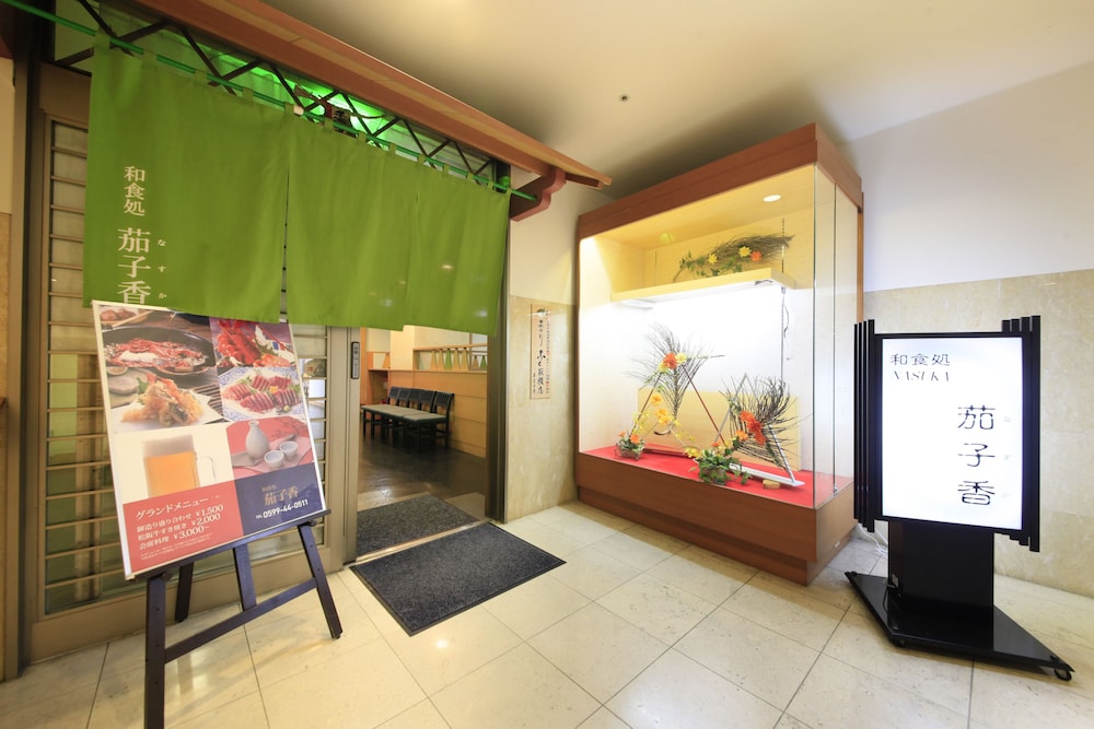 Quintessa Hotel Iseshima 13/50
