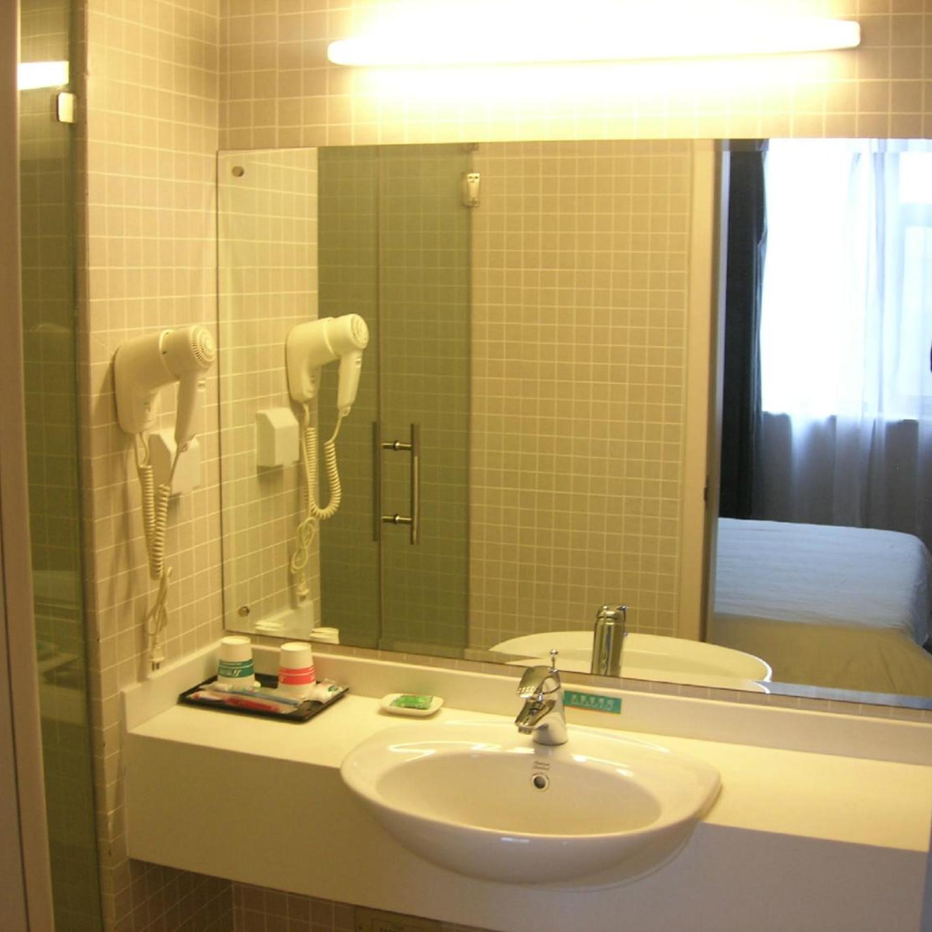 Jinjiang Inn (Beijing Lianshi East Road) 24/24