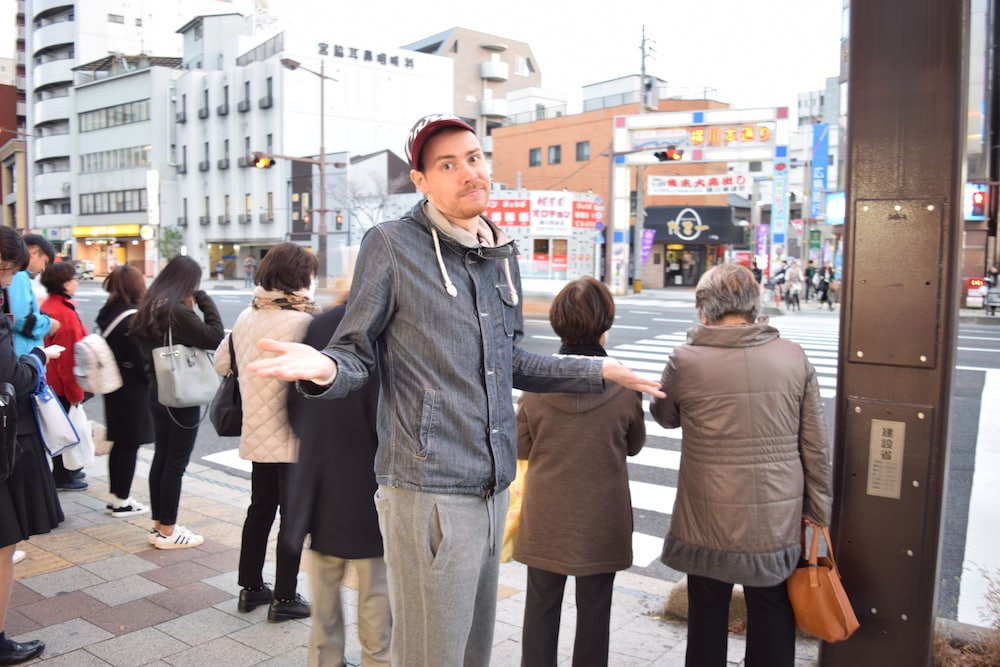 Hiroshima Hostel En 20/26