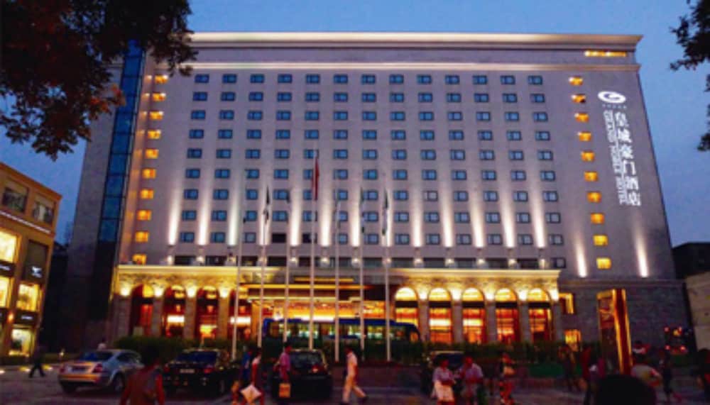 Grand Nobel Hotel Xian 3/38