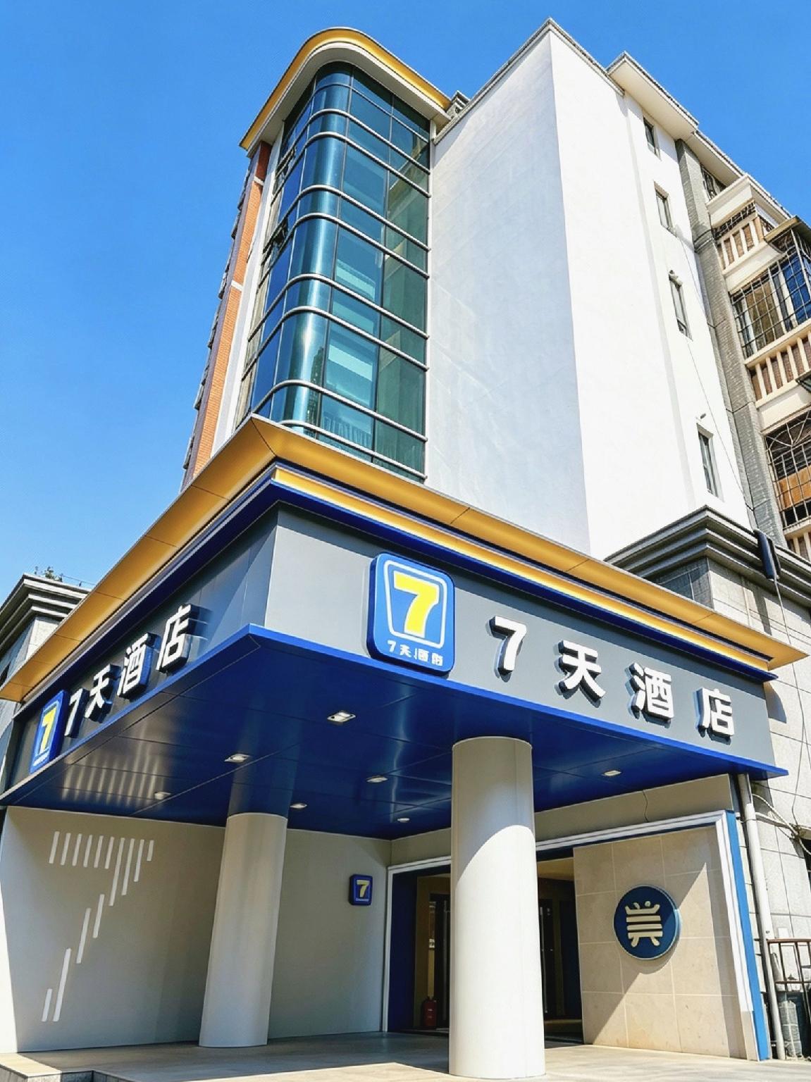 7 Days Inn (Guangzhou Yangji Metro Station) 3/45