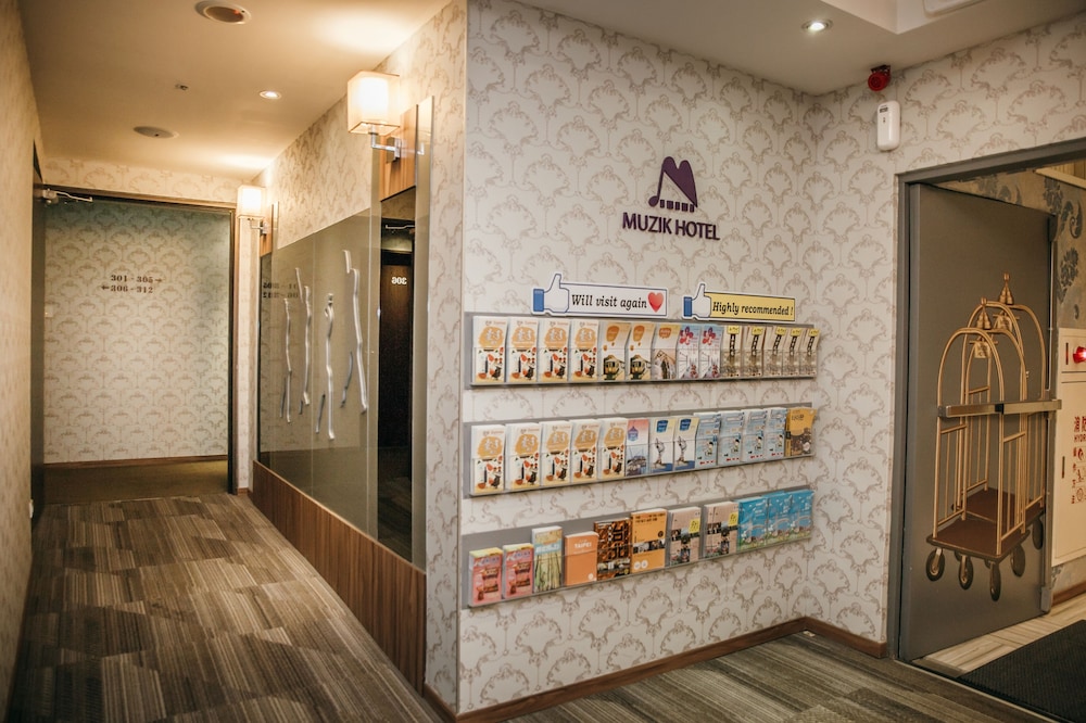 Muzik Hotel Ximending Xining Branch Ex Muzik Hotel Taipei Ximending Xining Branch 35/47