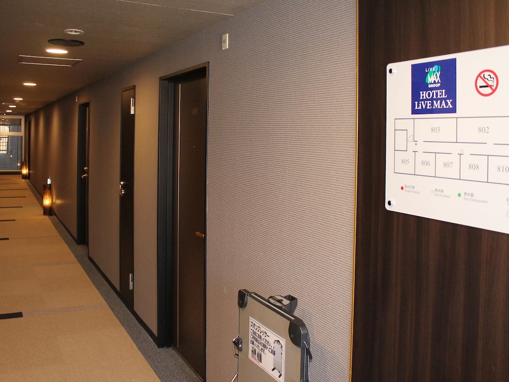 Hotel Livemax BUDGET Kyoto Gojo 23/43