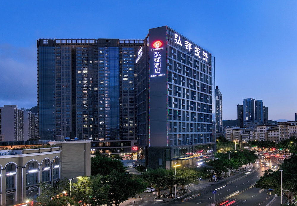 Shenzhen Hongdu Hotel 2/60