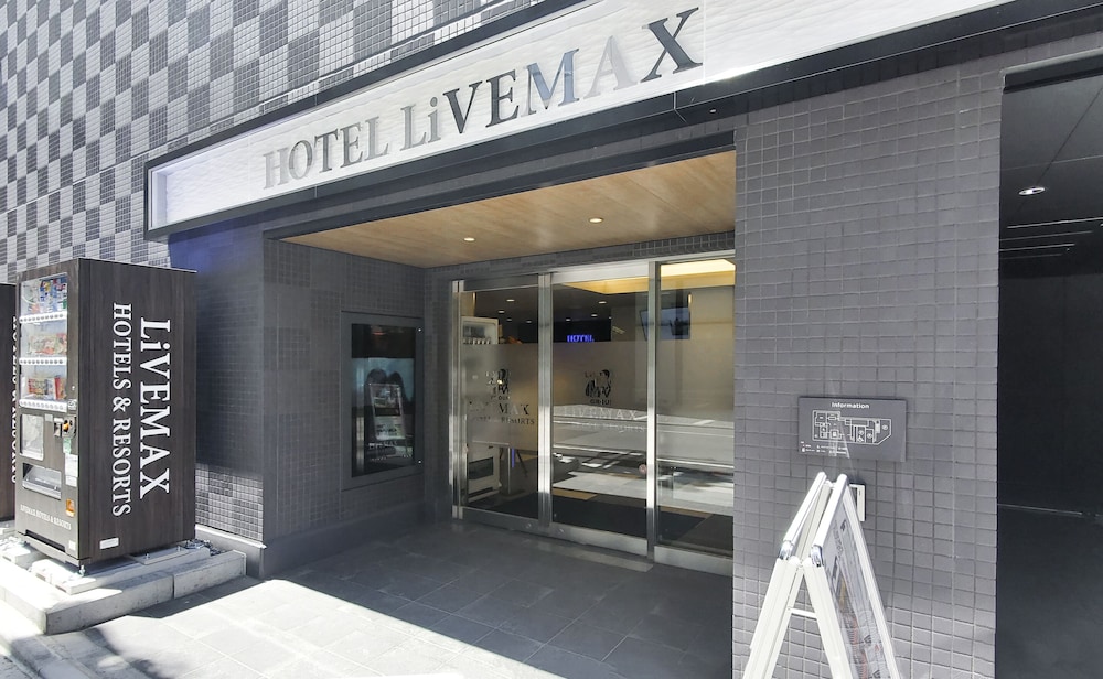 Hotel Livemax Kamata Ekimae 4/15