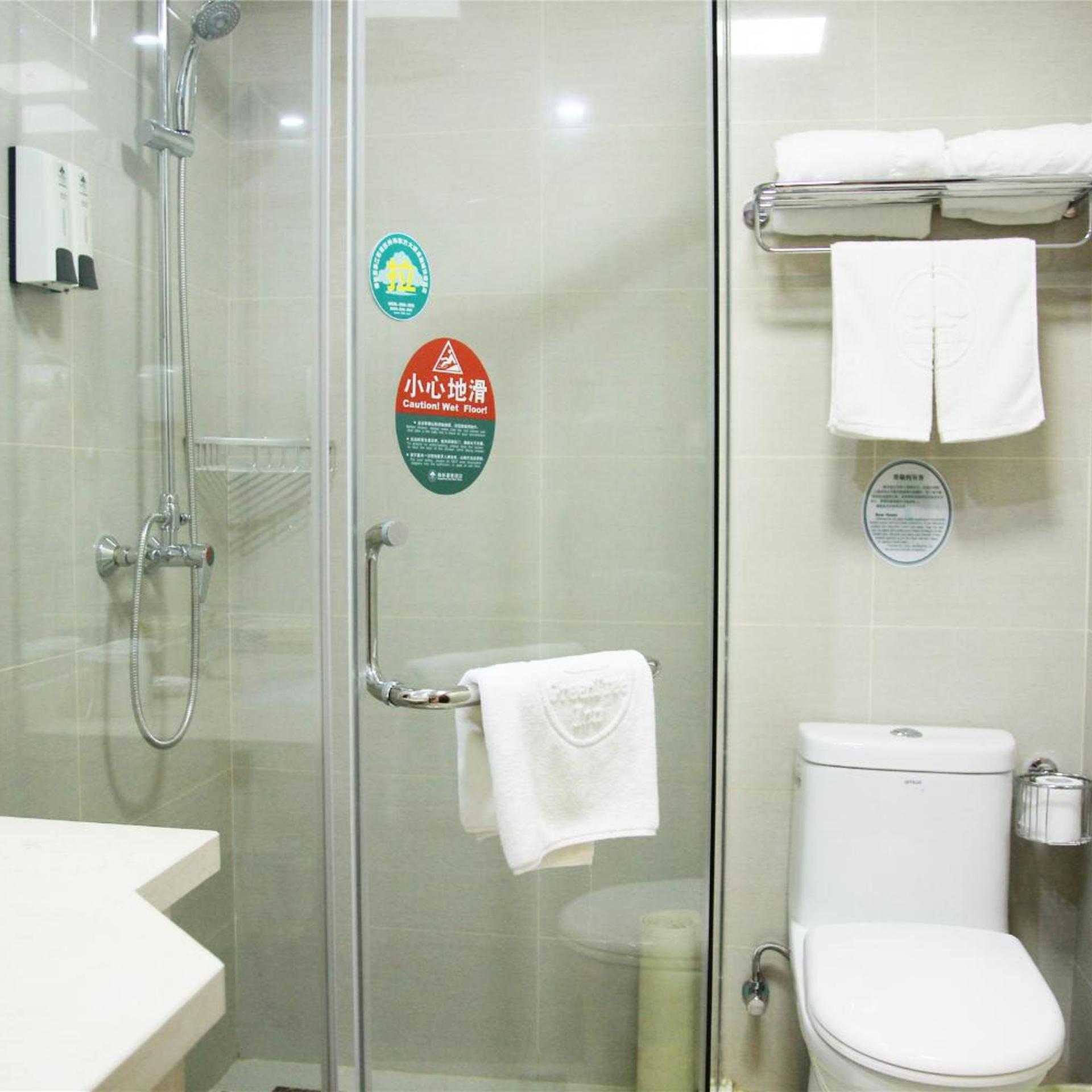 GreenTree Inn Bozhou Agricultural Trade City Express Hotel 45/47