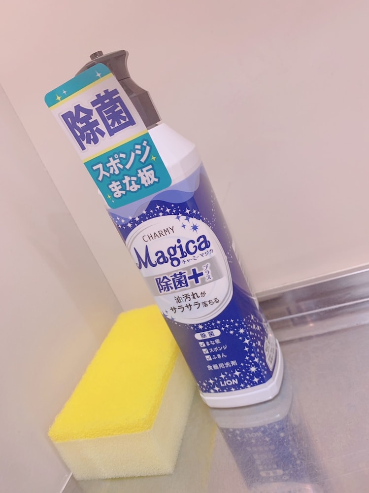 Picolo Hakata 23/47