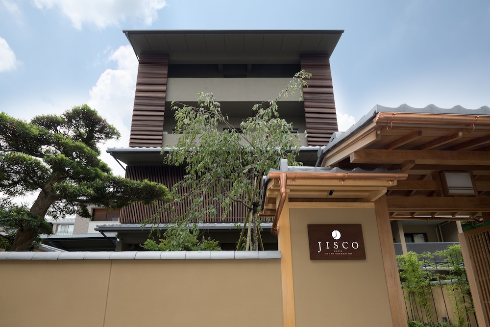 Jisco Hotel Kyoto Goshonishi 4/47