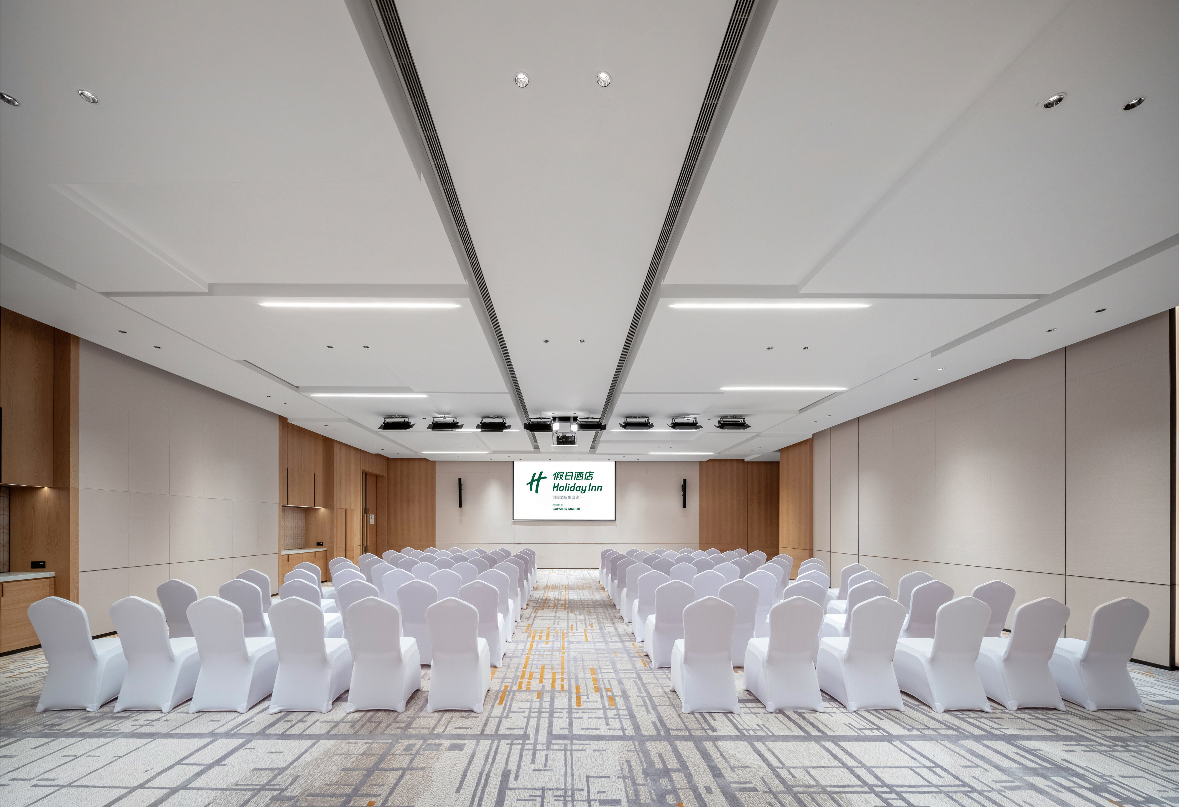 Holiday Inn Guiyang Airport by IHG 36/50