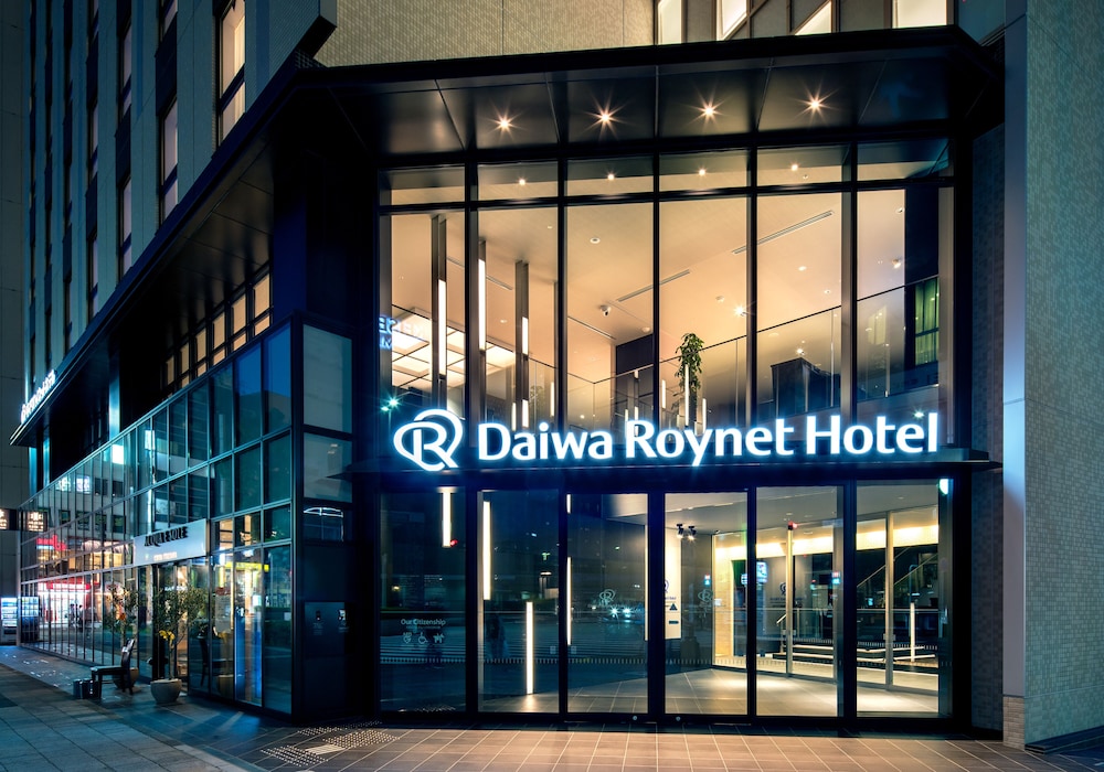 Daiwa Roynet Hotel Chiba-Chuo 4/36