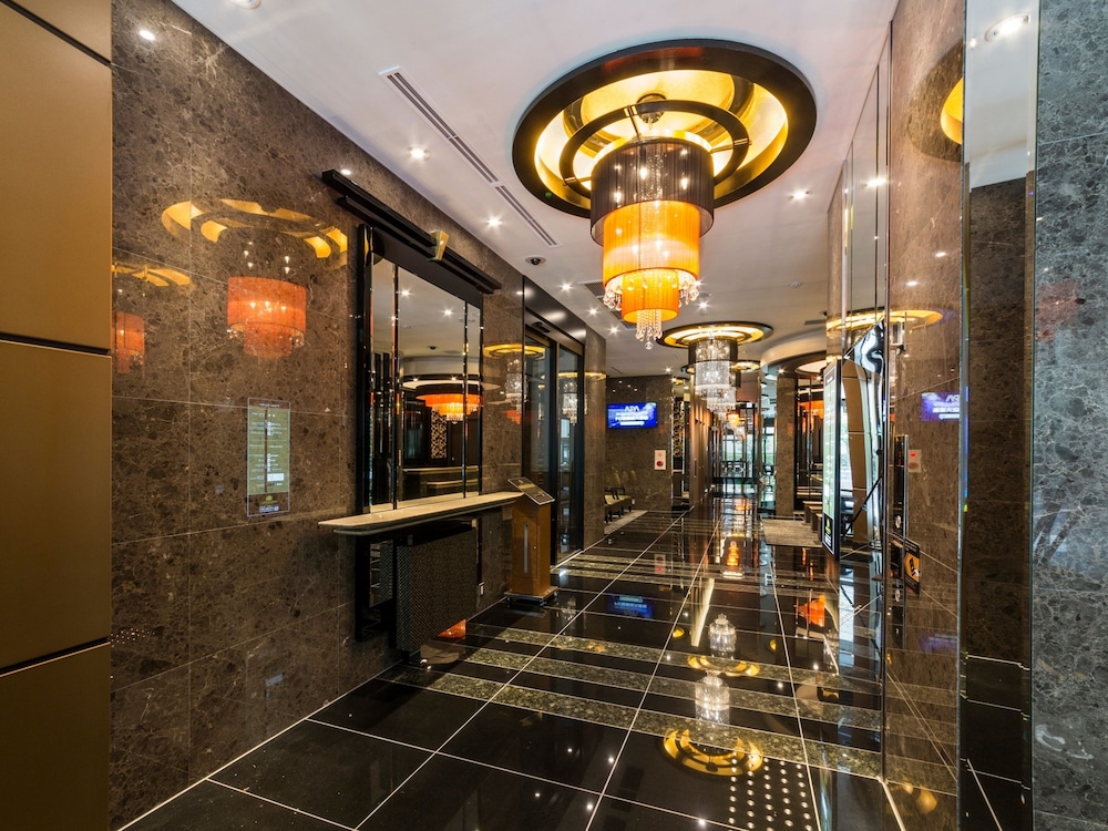APA Hotel Kyoto Ekikita 48/66