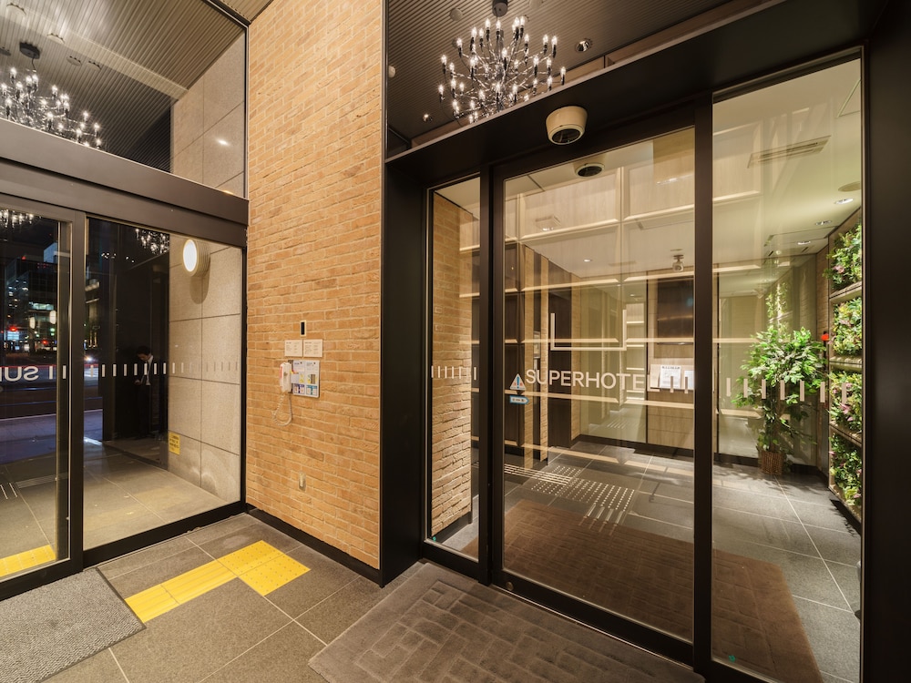 Super Hotel Yokohama Kannai 5/47