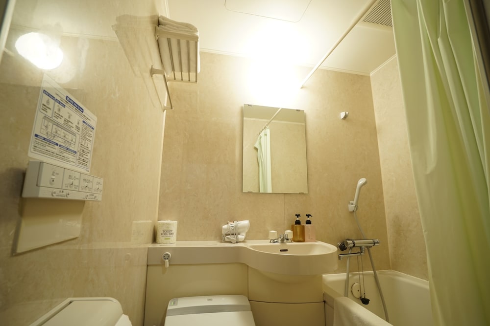 Guest House Ouka - Hostel 69/71