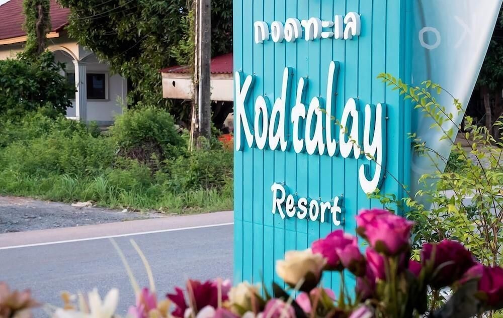 Kodtalay Resort 4/31