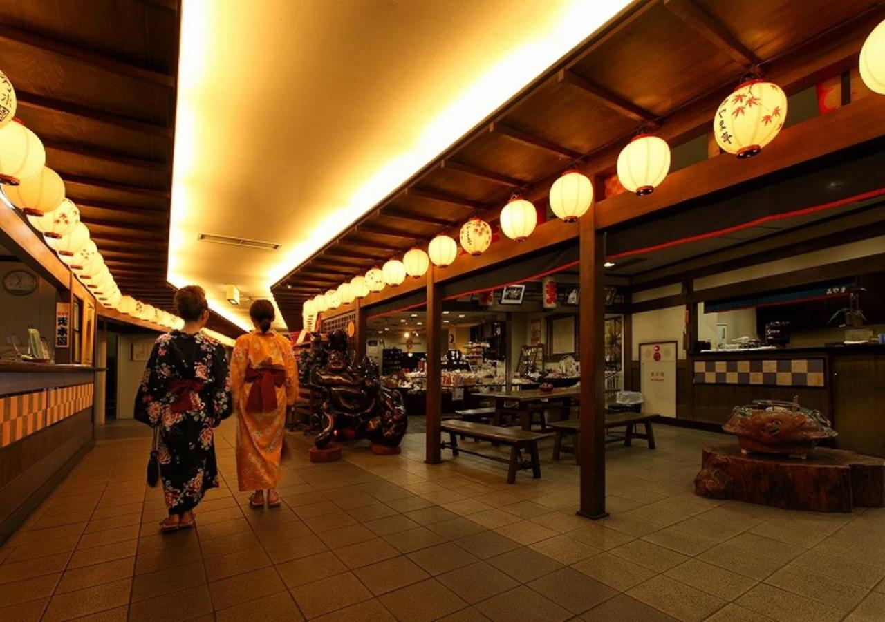 Ikaho Onsen Ikahoshusuien 53/57