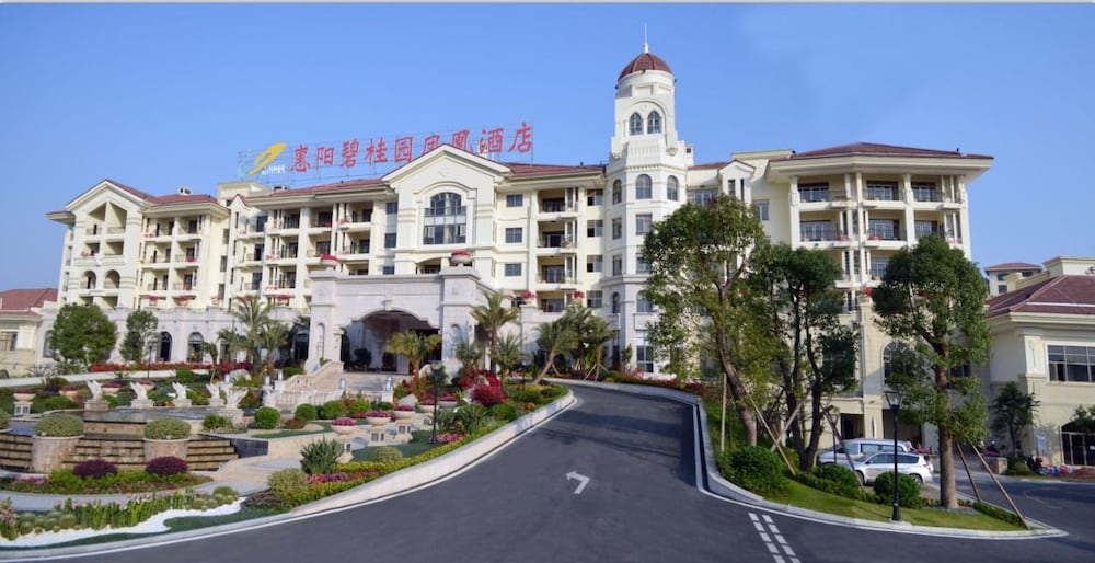 Country Garden Phoenix Hotel Huiyang 49/49