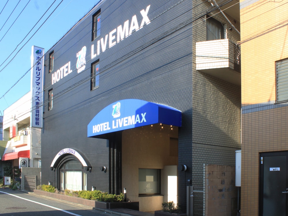Hotel Livemax BUDGET Tokyo Hamura Ekimae 8/55