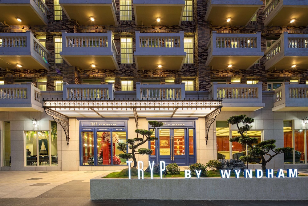 TRYP by Wyndham 新北林口 写真3