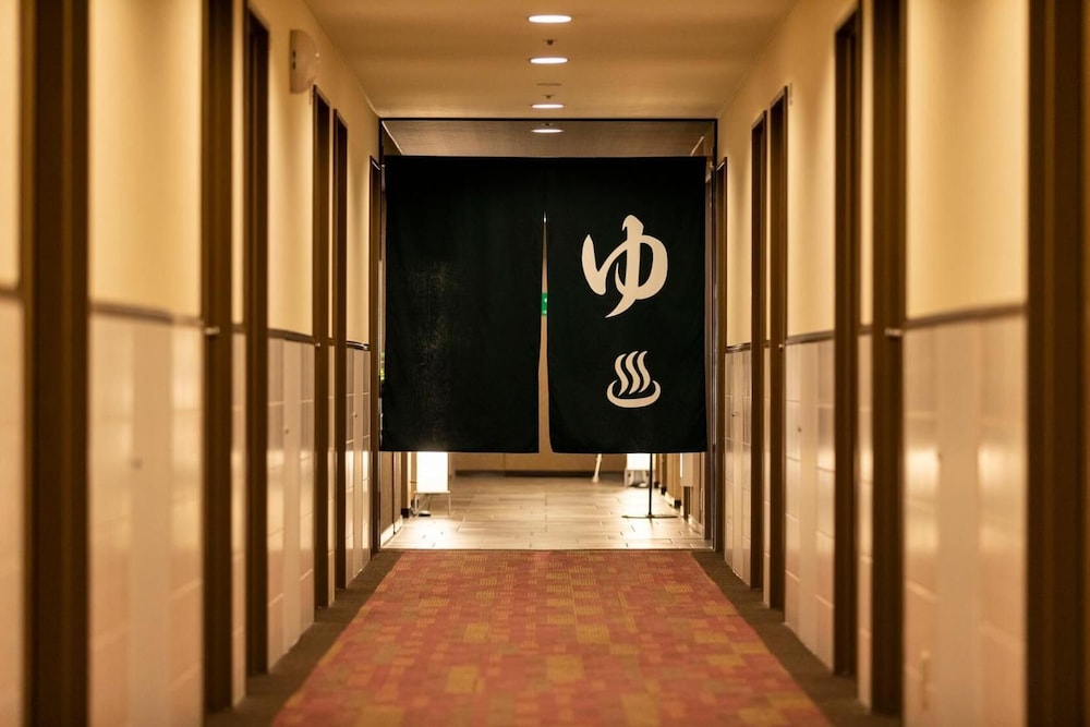 Nishitetsu Inn Kurosaki 10/48