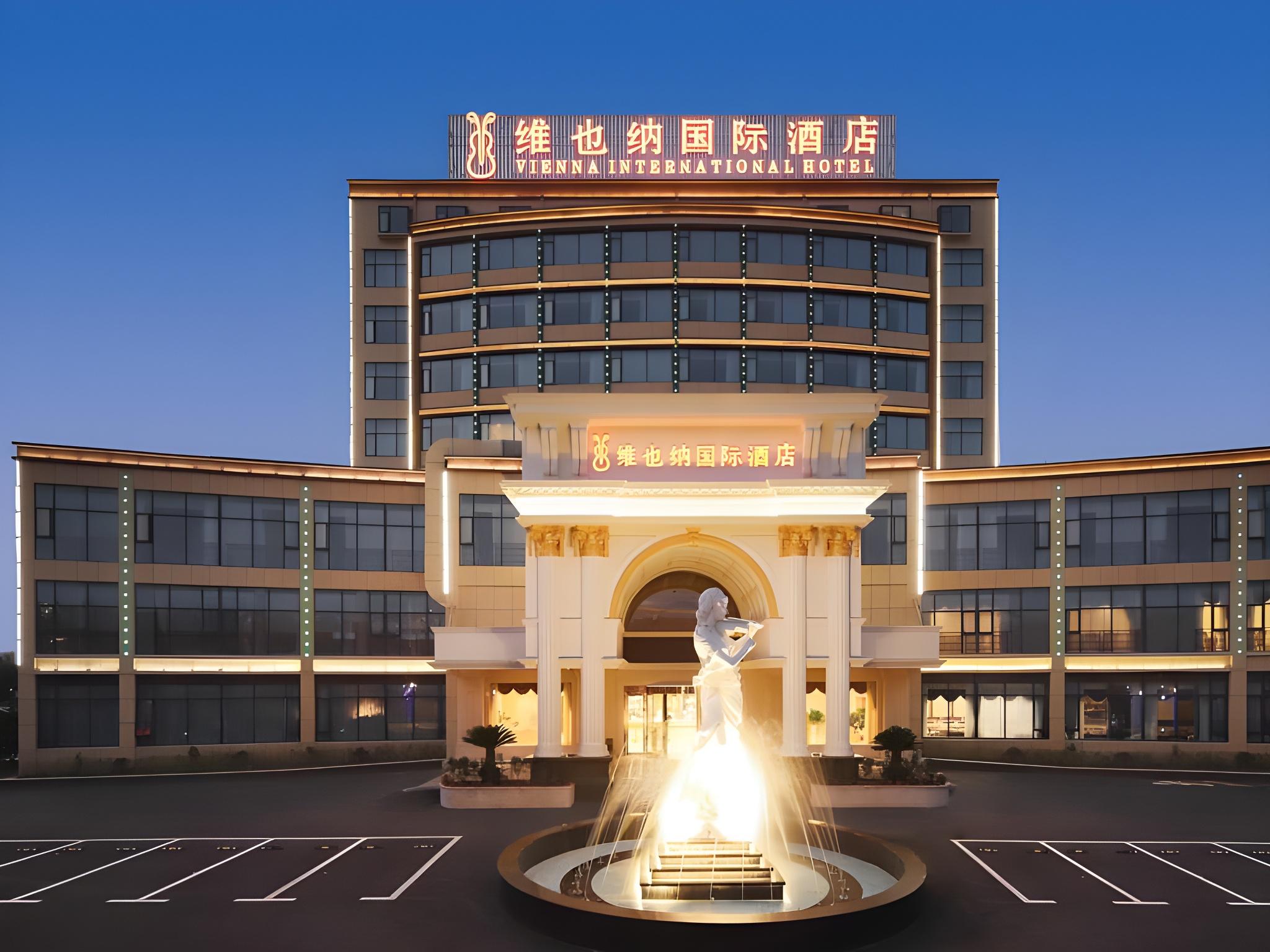Vienna International Hotel (Pinghu Zhangjiang Science and Technology Park) 4/45