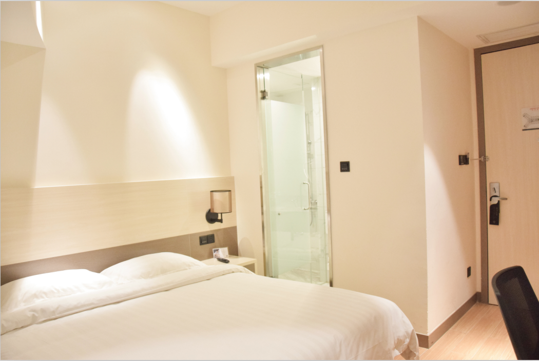Yes Inn Hotel Chengdu 16/35