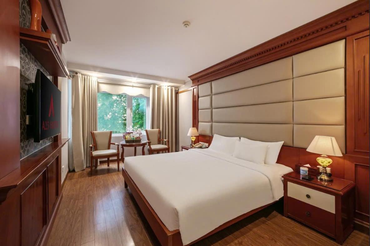 Deluxe, Suite