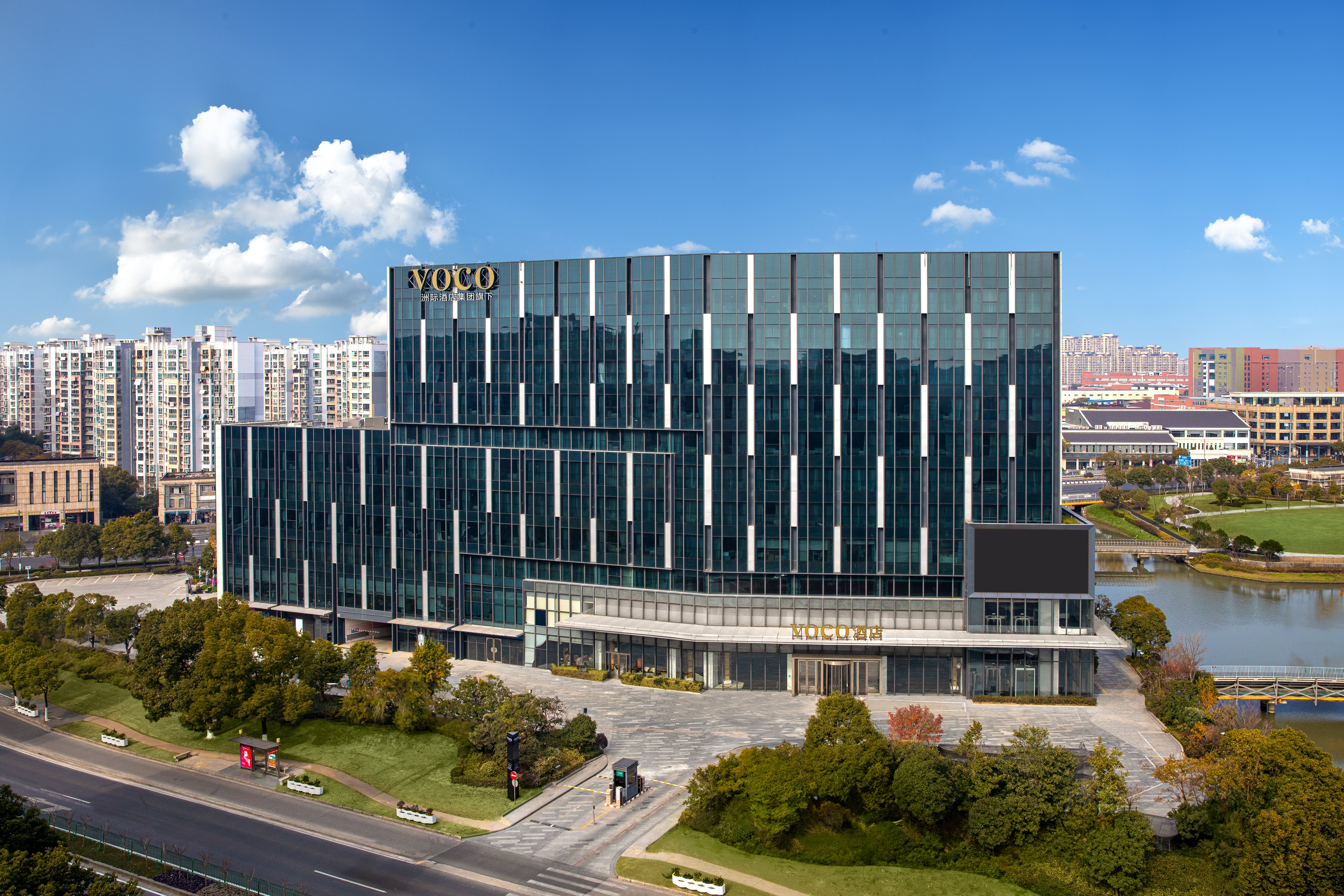 voco Shanghai Hongqiao Hub by IHG 2/45