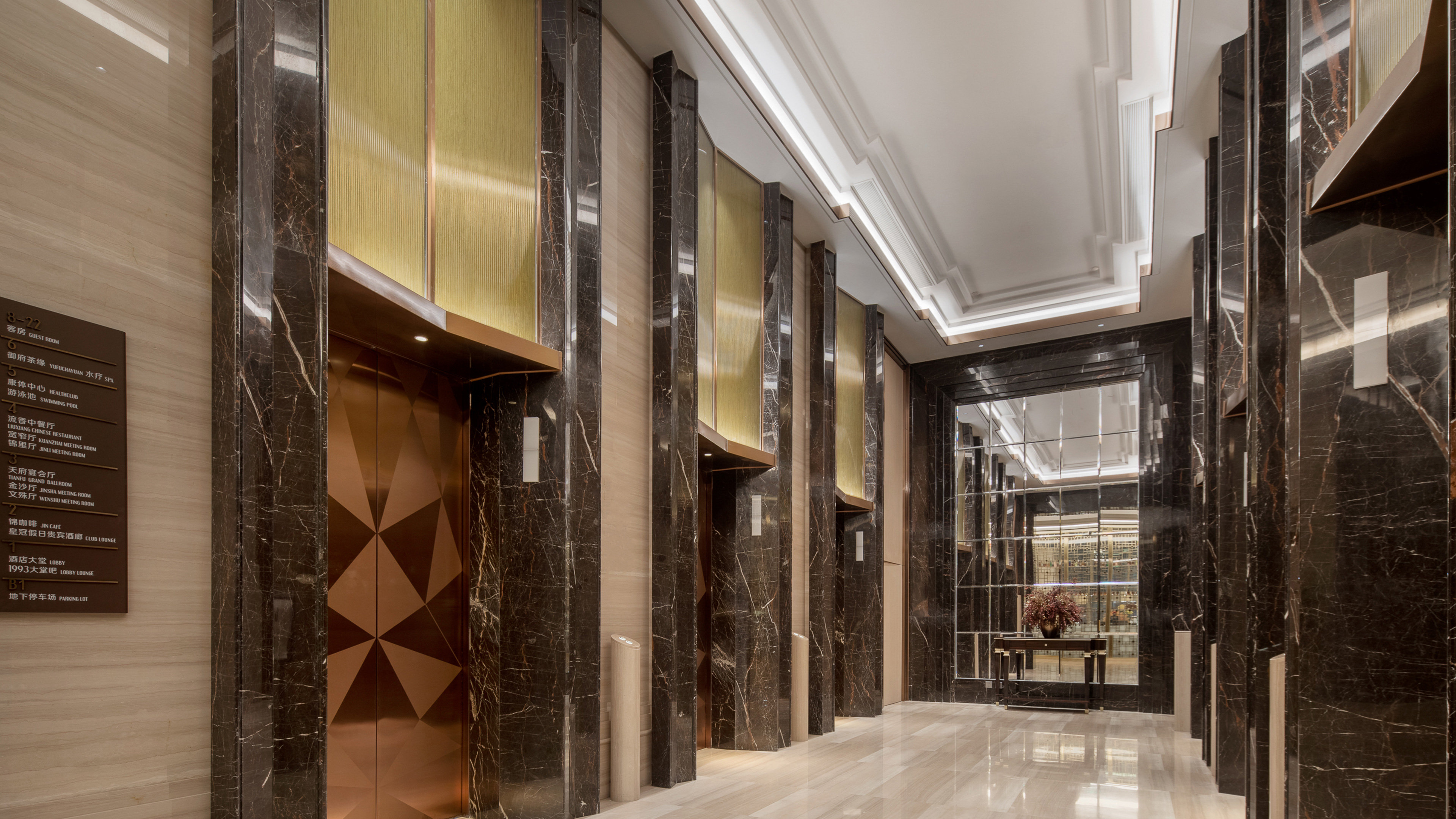 Crowne Plaza Chengdu Tianfu New Area by IHG 6/50