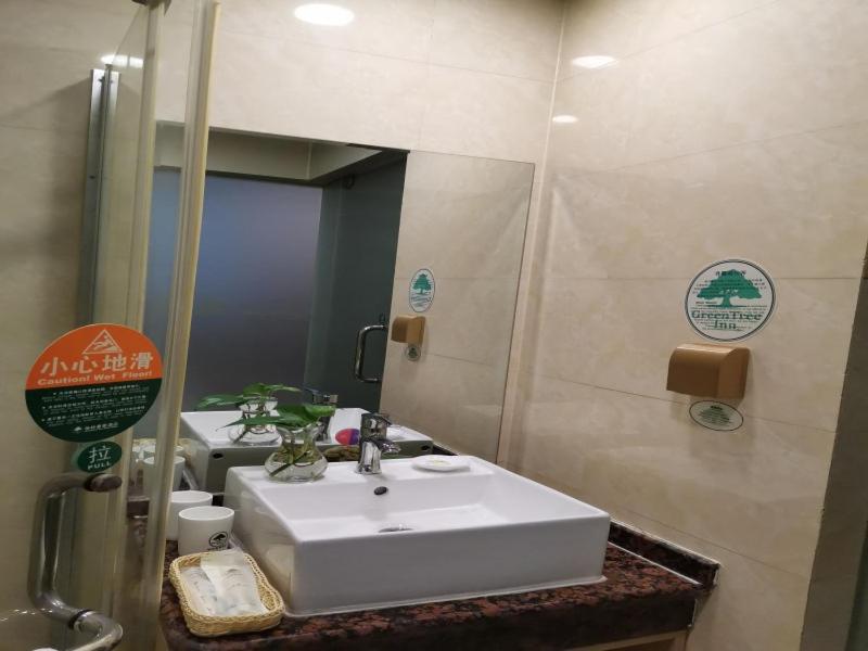 GreenTree Inn Xuzhou Yunlong District West Gate of Yunlong Public Park Express Hotel 22/22