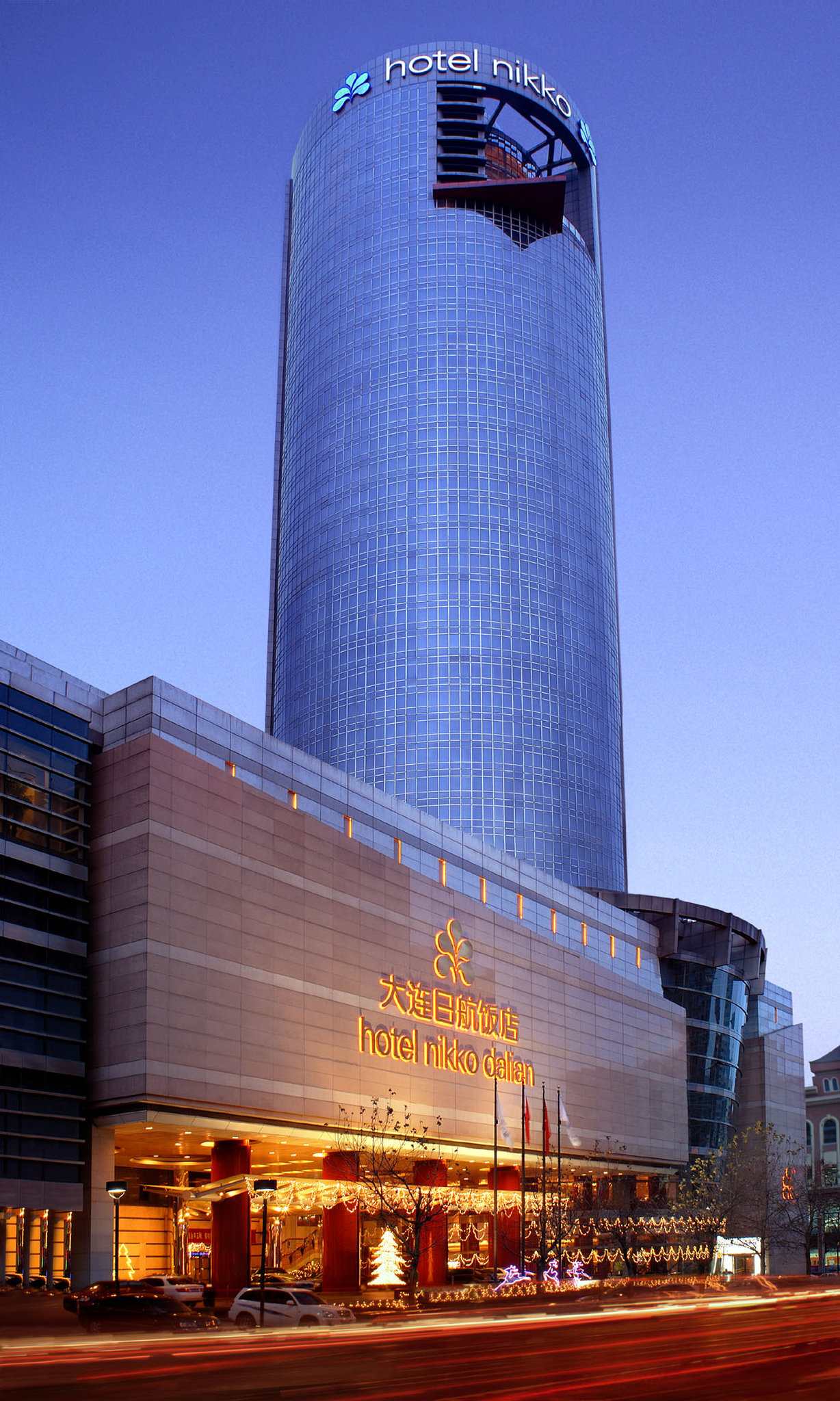 Hotel Nikko Dalian in DALIAN