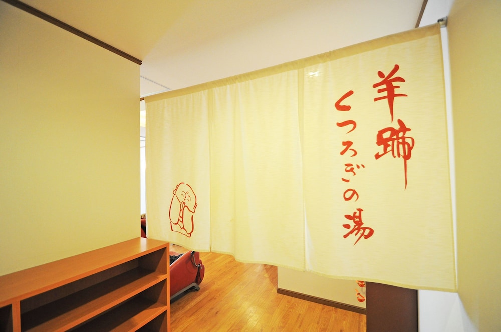 Niseko Park Hotel 11/50