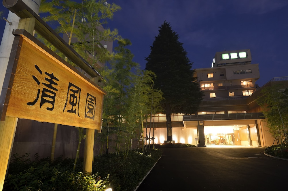 HOTEL SEIFUEN 1/27
