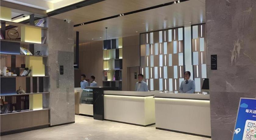 Echarm Hotel Taizhou International Convention and Exhibition Center 12/50