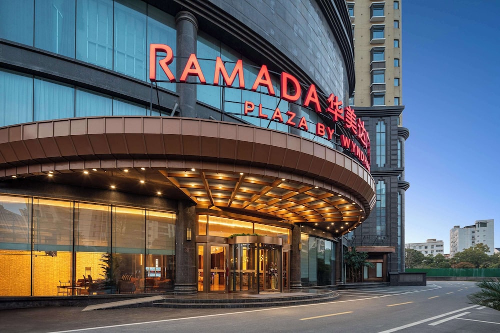 Ramada Plaza by Wyndham Wuhan Dongxi Lake 5/40