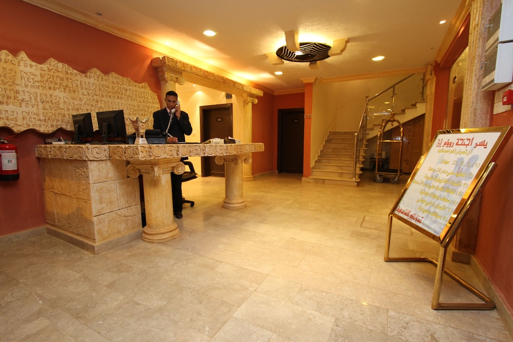 Raoum Inn Shaqra 8/50