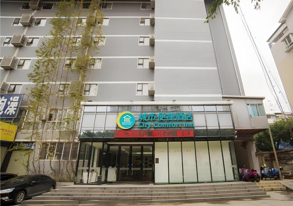 City Comfort Inn Liuzhou 7/50