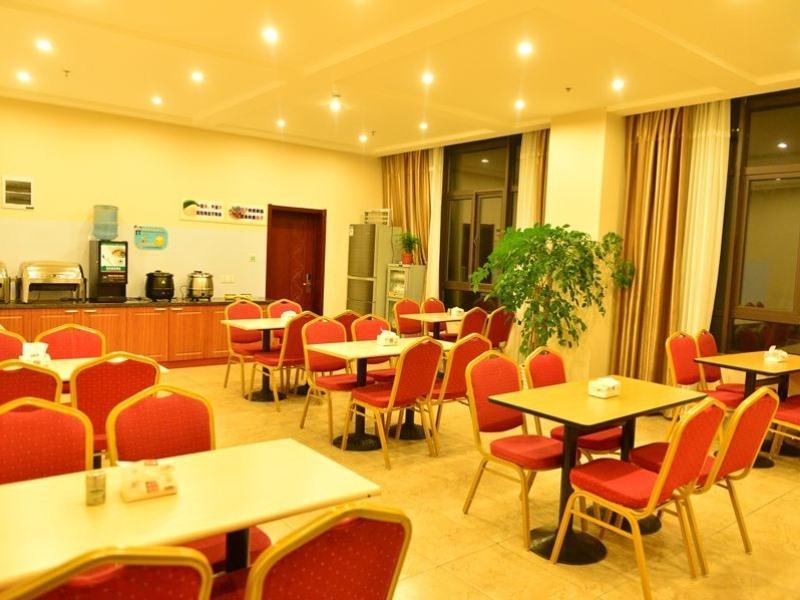 GreenTree Inn Shanghai Jiading Dazhong International Auto City Business Hotel 27/30