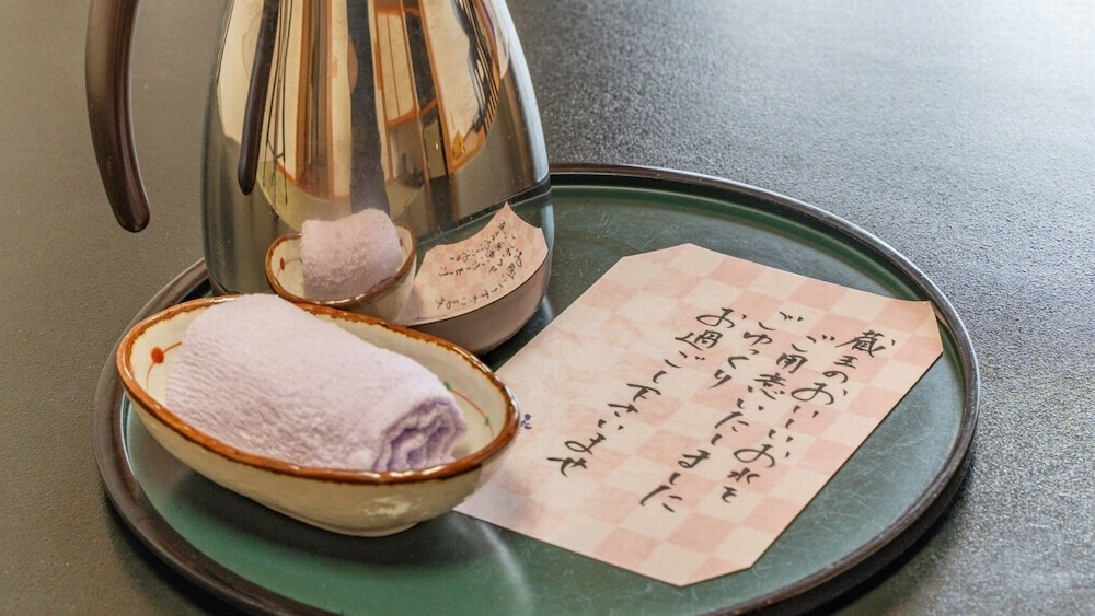 Zao Onsen Kinosato photo2