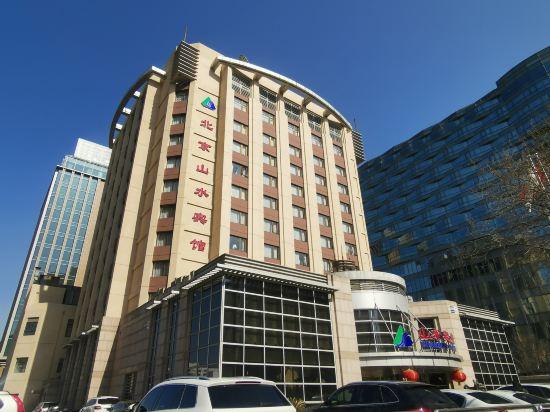 Shanshui Hotel 2/48