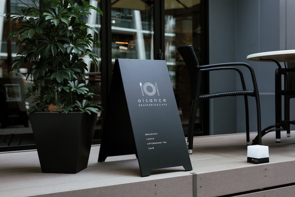 Nest Hotel Osaka Umeda 33/62
