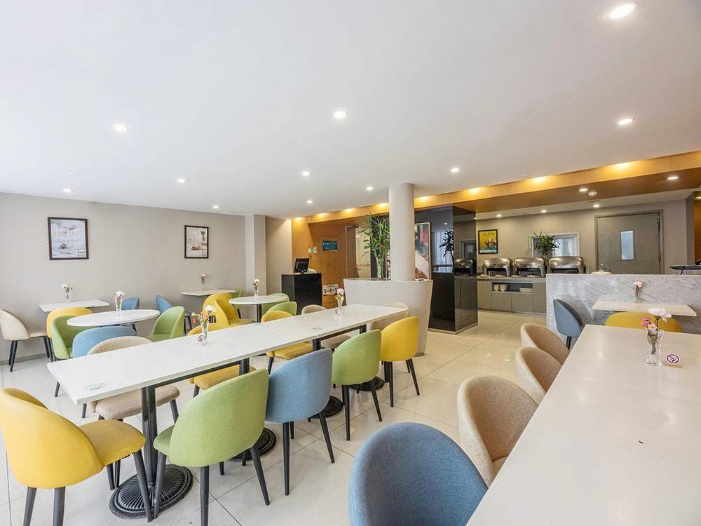 Jinjiang Inn (Suzhou Railway Station Wanda Plaza) 37/45